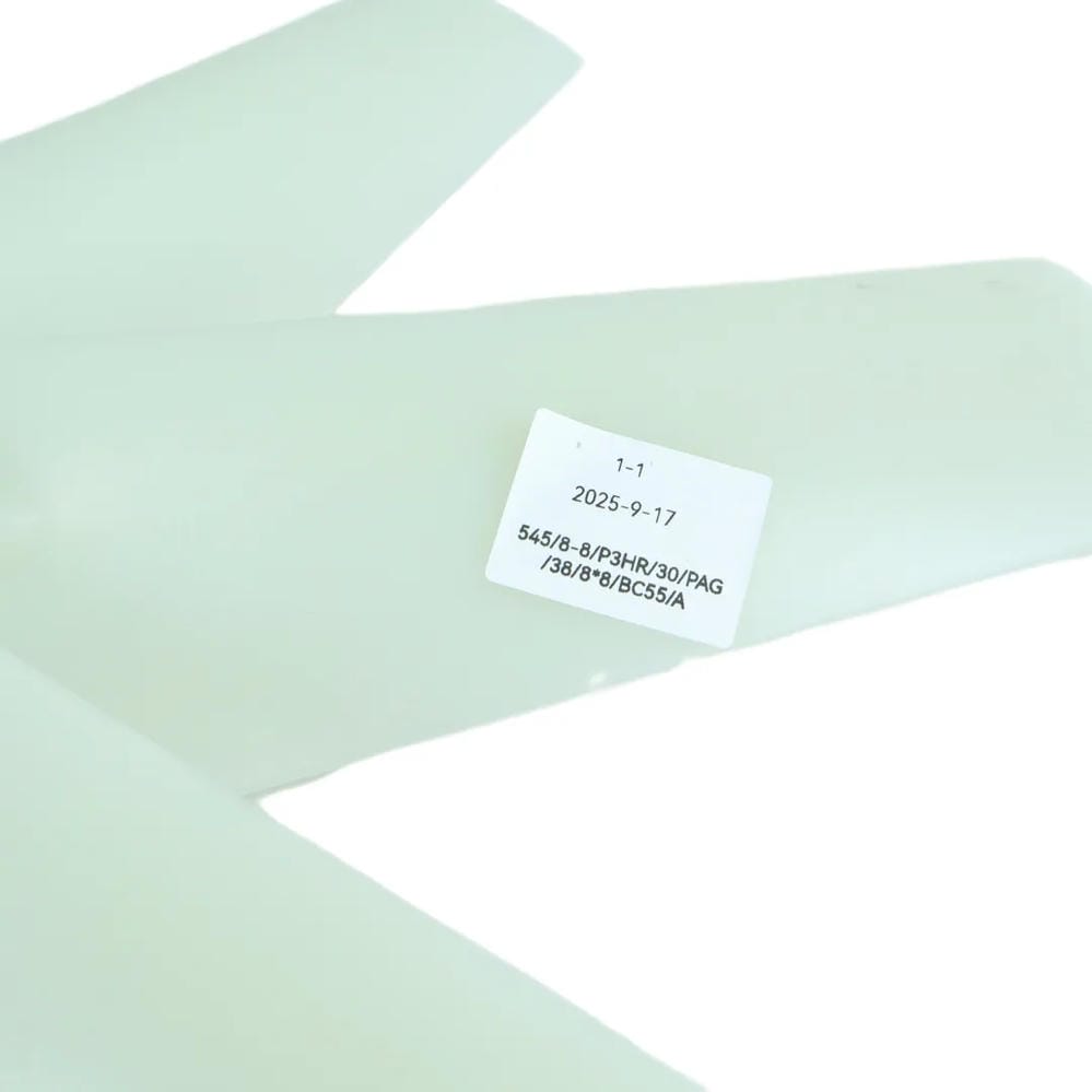 阿特拉斯Atlas1626067301 替代风扇_麦格压缩机（江苏）有限公司