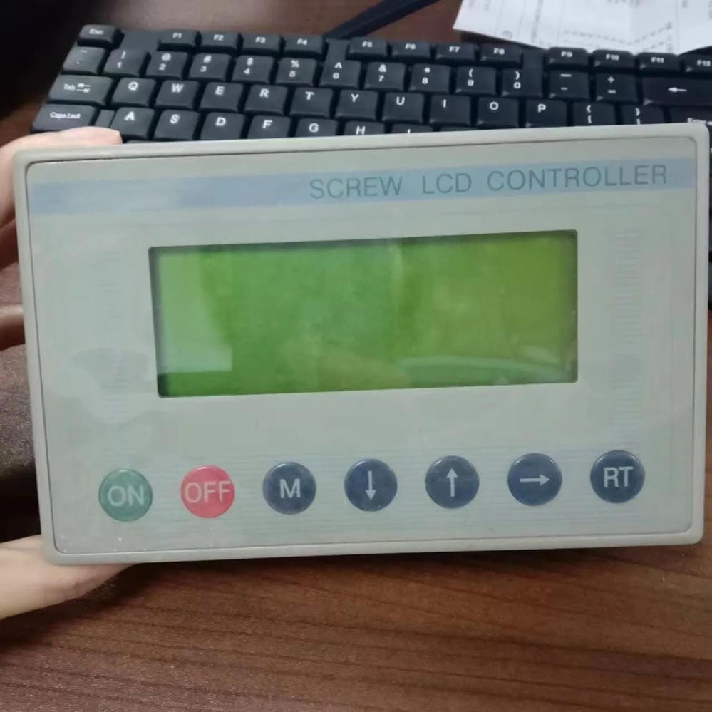 国产MAM100控制面板