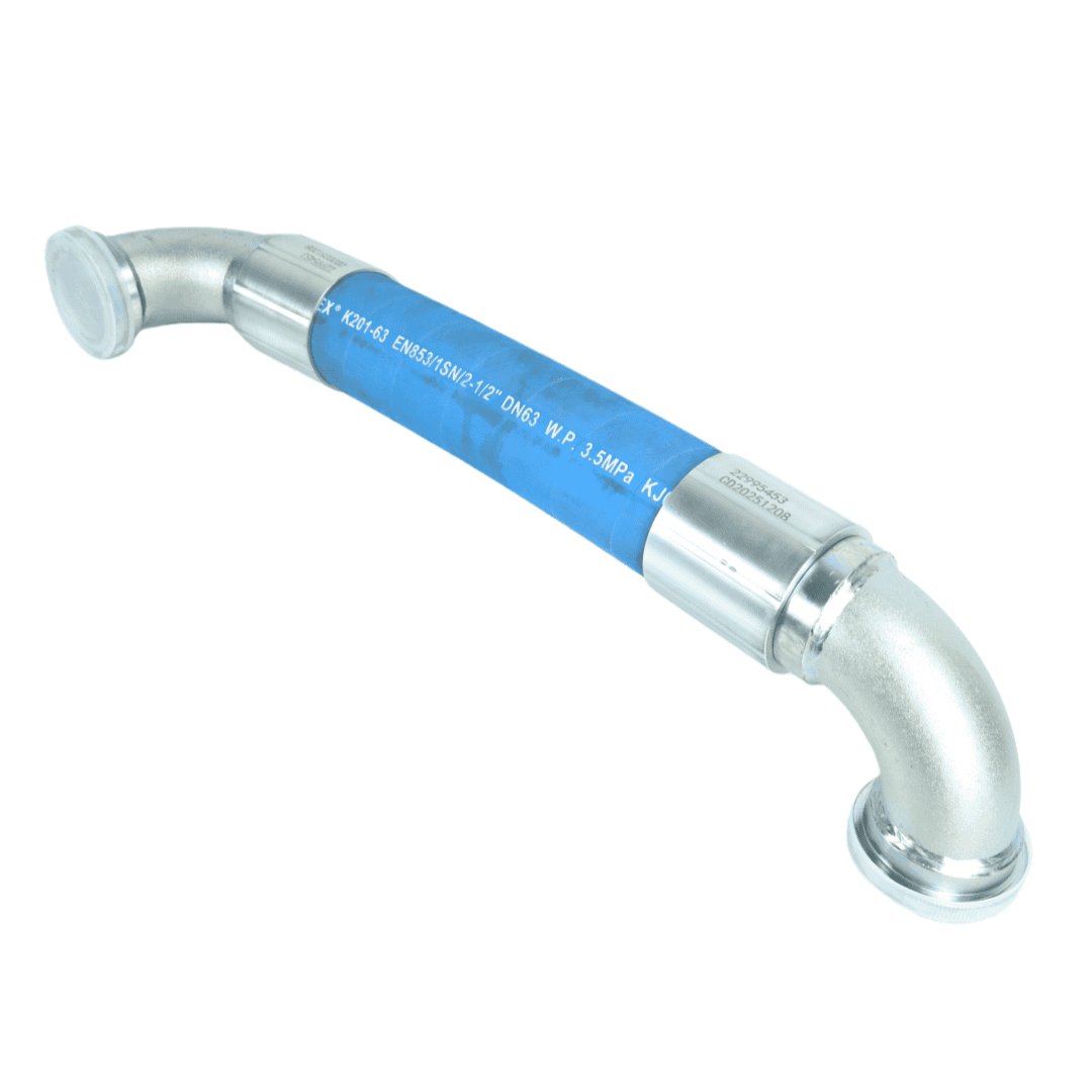 英格索兰 22995443 软管总成_麦格压缩机（江苏）有限公司