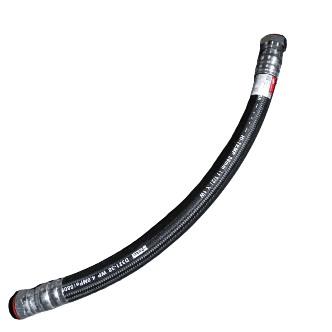 英格索兰 39572300 软管