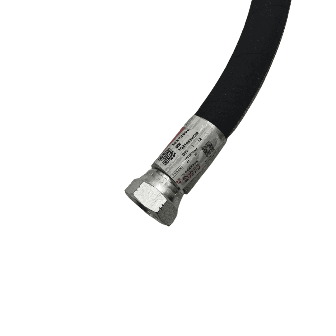 英格索兰 39572896 软管