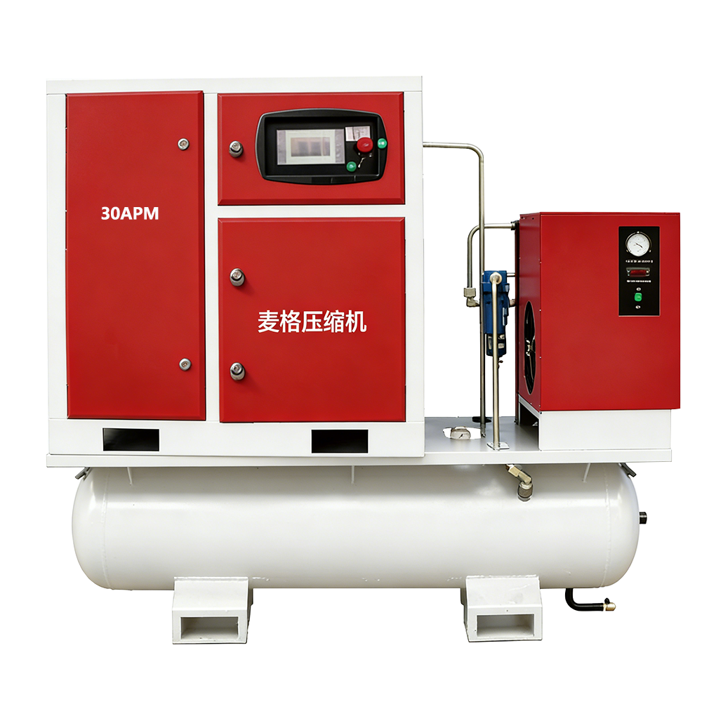 四合一螺杆空压机